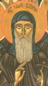 Иоанн Зедазнийский, прп. ?>